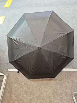 21-inch 8-Rib Reinforced Frame Reverse Umbrella with UPF 50+ UV Protection and Manual Folding Design
