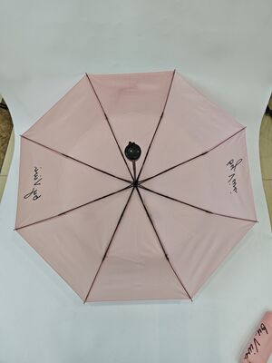 Ręczne otwieranie i zamknięcie złożone parasolki z wygodnym uchwytem z gumą i lekkim kompaktowym projektem do podróży