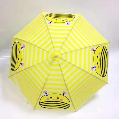 Średnica otworu poniżej 90 cm, tkanina pongee dla dzieci, trwała, lekka, oddychająca, odpowiednia do różnych zastosowań i aktywności na świeżym powietrzu