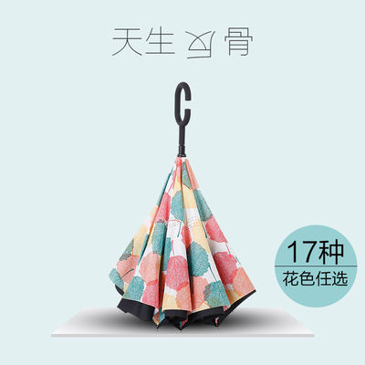 Dwuwarstwowa tkanina z odwróconym parasolem Pongee Zatwierdzona przez BSCI