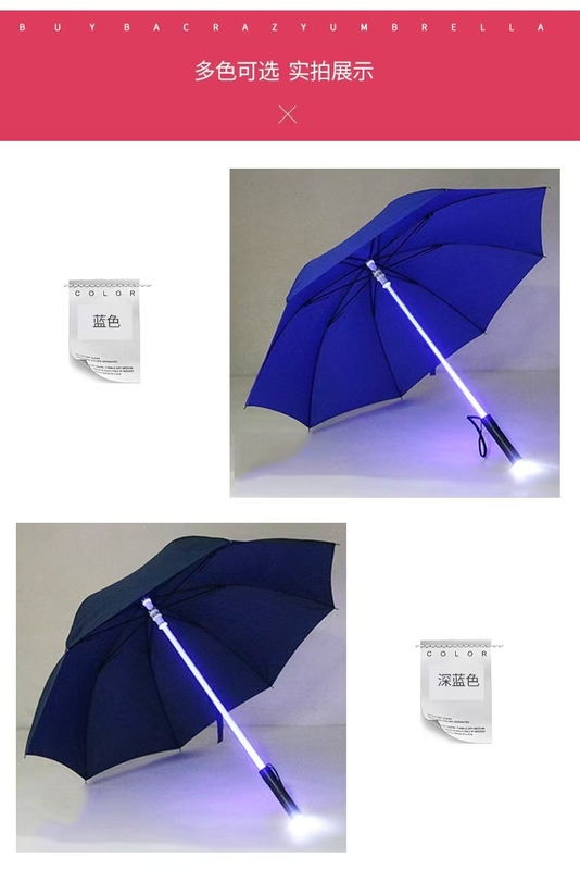 Popularny na Instagramie przezroczysty parasol z podświetlanym trzonem LED